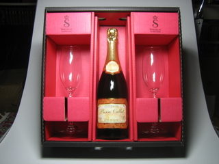 "Le Champagne à Deux"  mit 2 Spiegelau Kristall-Kelchen 