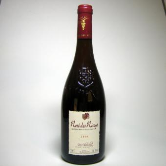 2006er Rosé des Riceys aus Pinot Noir 