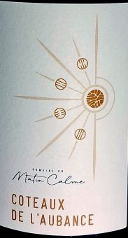 2023 Côteaux de l´Aubance AOP (Loire) 